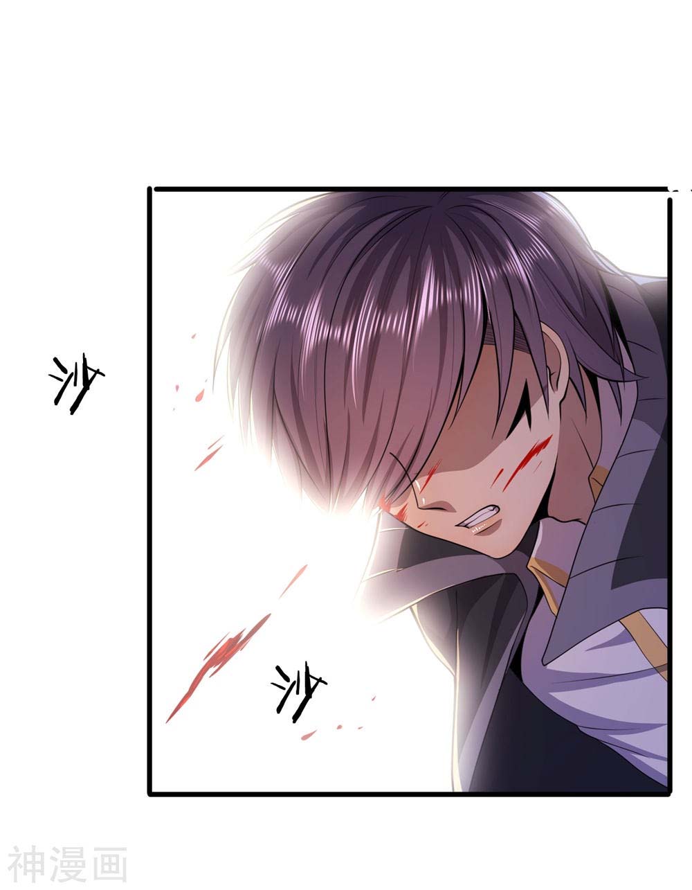 Medical Martial Arts Chapter 129 Bahasa Indonesia